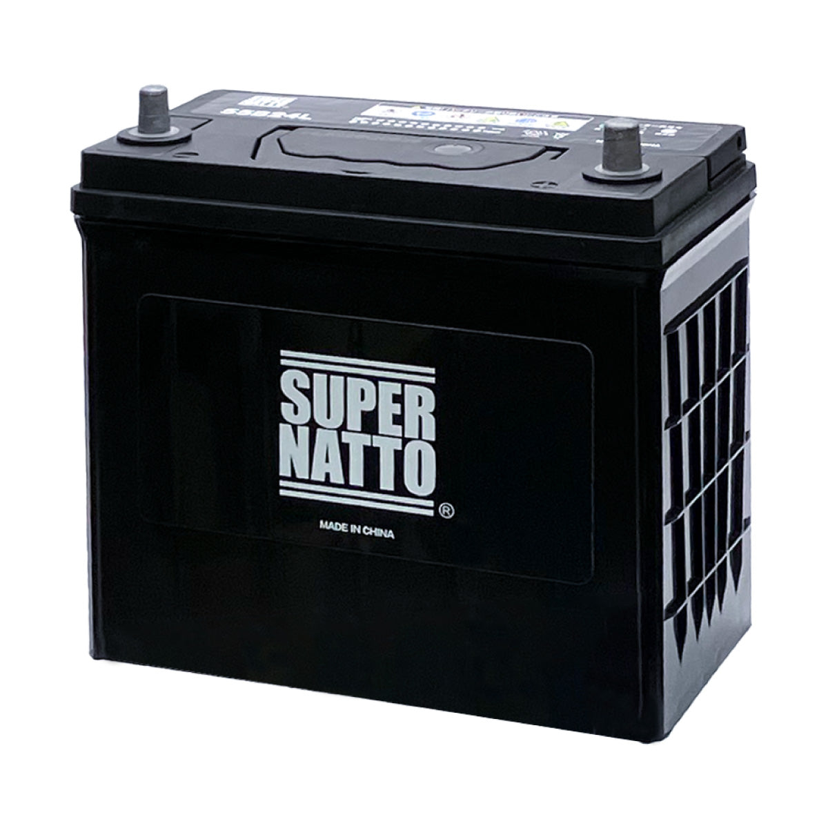 スーパーナット 55B24L（充電制御車対応） 自動車用バッテリー