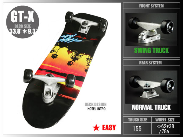 湘南 鵠沼海岸 サーフショップ JANIS SDP スケートボード スラスター