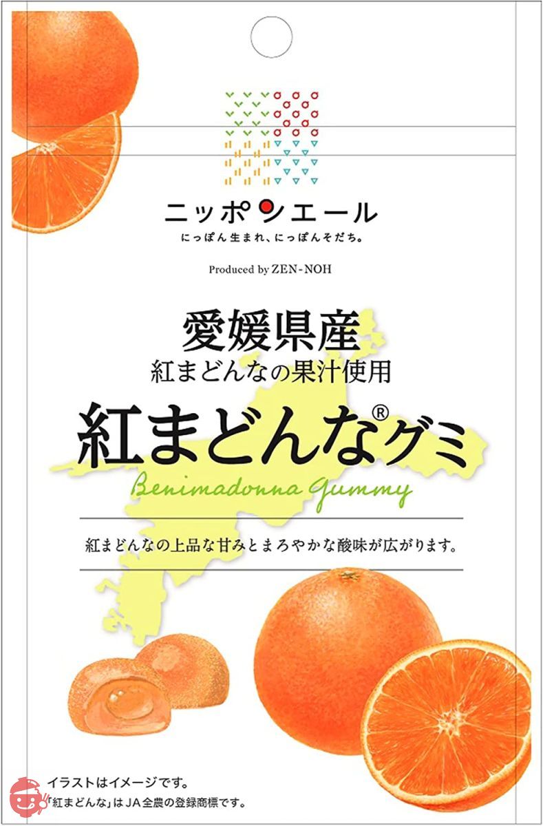 ZEN-NOH Ehime Beni Madonna Gummy 40g x 10 bags – Japacle