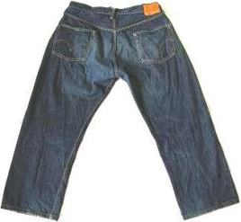 フルカウント 旧1101 FullCount