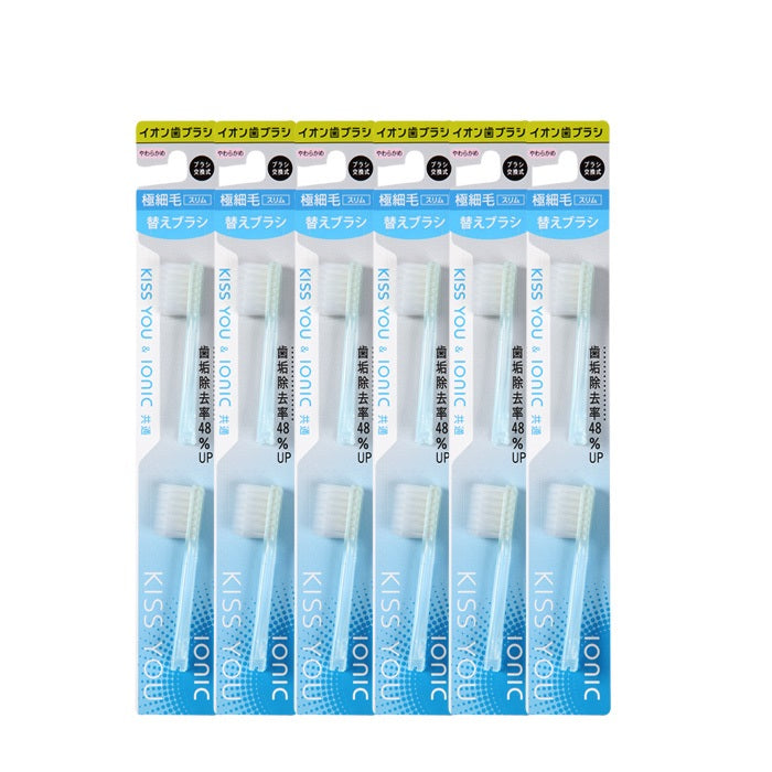 極細スリム 替えブラシセット（2P×6） – 公式キスユー直販SHOP