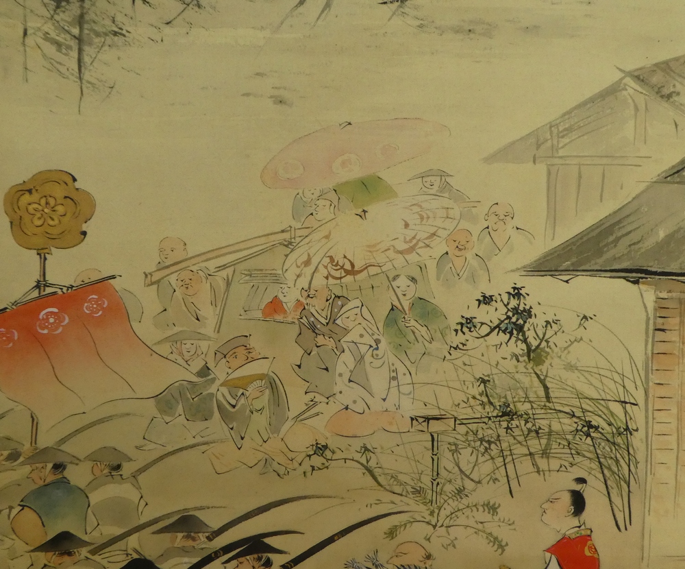 石黒雲峰 『信長公婿入の図』 [古美術こもれび] 骨董,掛軸,絵画の買取