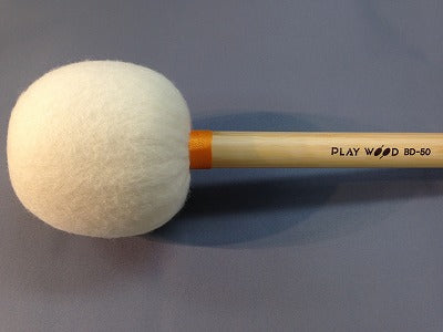 BD-Hシリーズ バスドラムマレット φ50×370 演奏用 2本組 BD-Hシリーズ