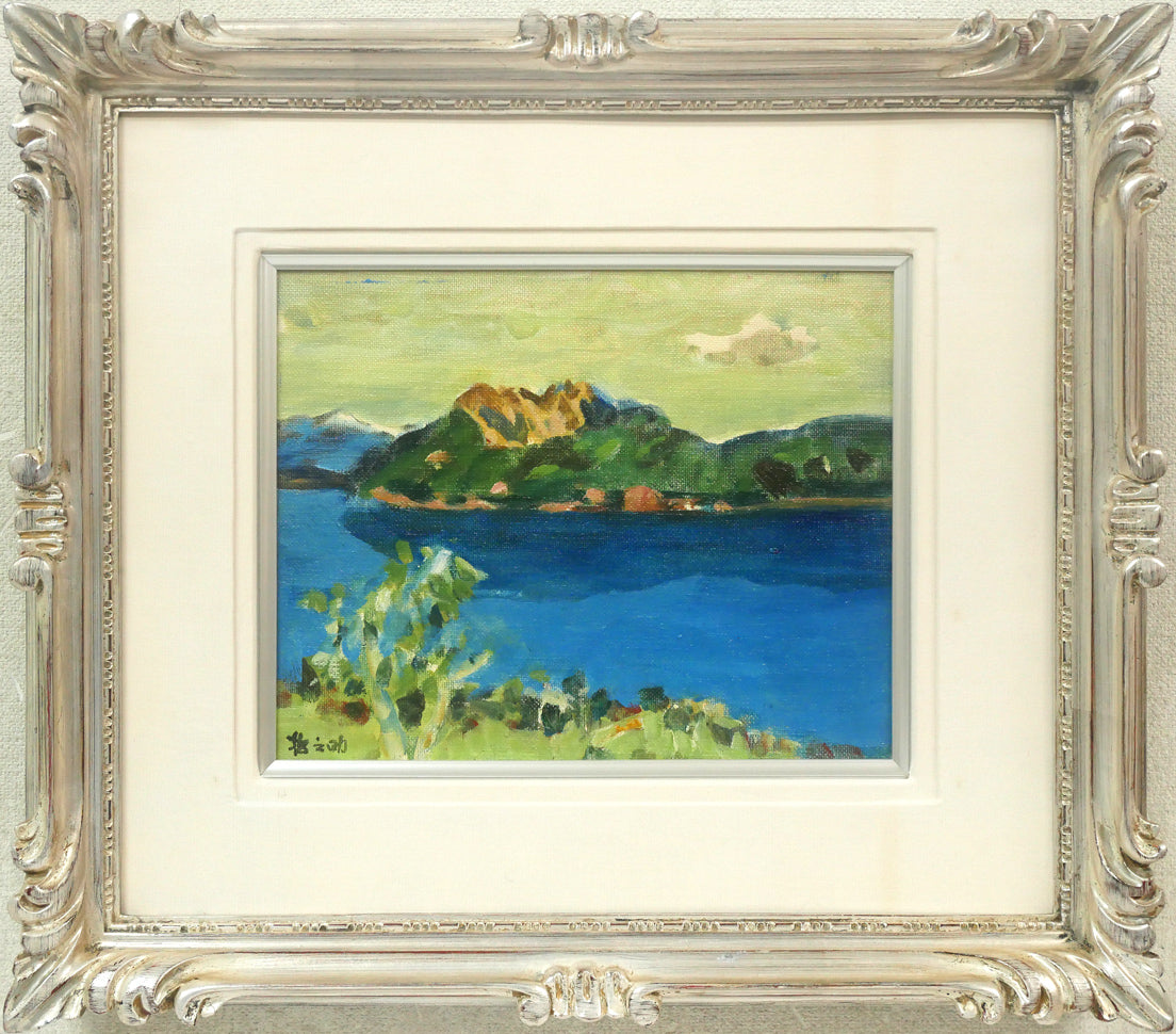 小野垣哲之助「摩周湖」油絵・F3号 絵画買取・販売の小竹美術