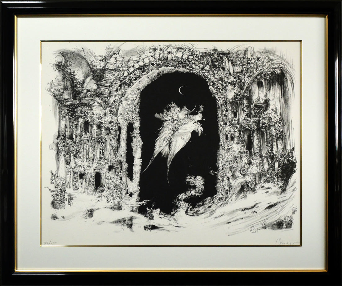 天野喜孝「蒼い月」リトグラフ 絵画買取・販売の小竹美術