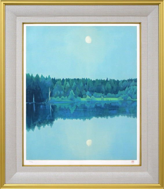 東山魁夷「二つの月（スケッチ）」リトグラフ 絵画買取・販売の小竹美術