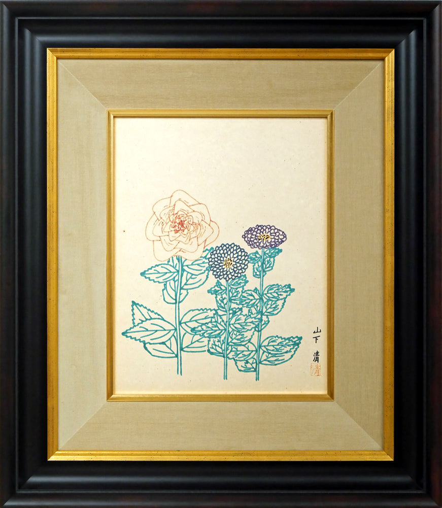 山下清「だりや」色ペン画・6号色紙・鑑定書付き 絵画買取・販売の小竹美術