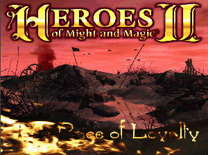 ヒーローズオブマイトアンドマジックII