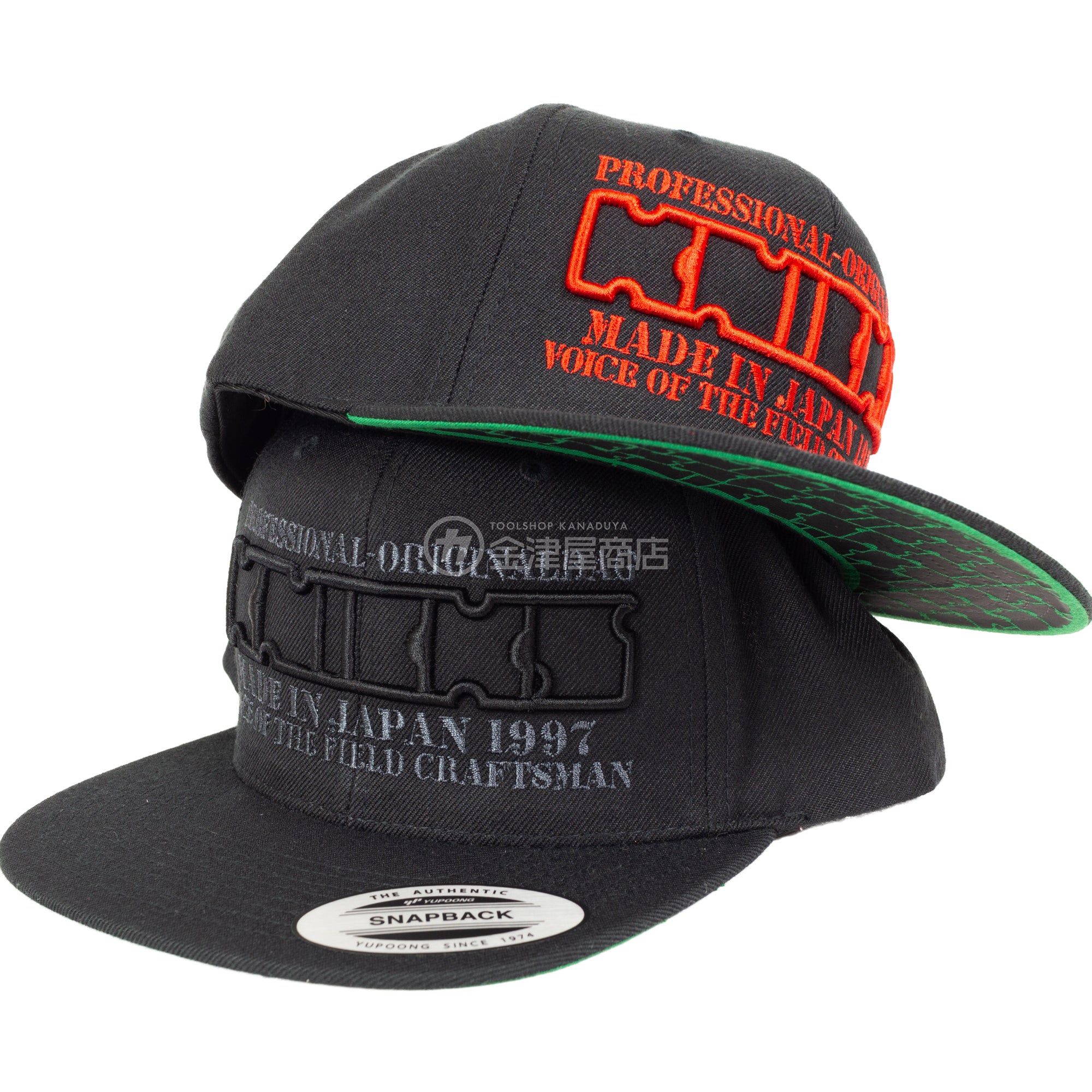 ニックス(KNICKS) フラットバイザーキャップ ブラック/レッド