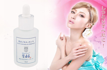 KANSADAKO.COM｜美容家菅貞子・美の専門家菅貞子が運営する健康と美容