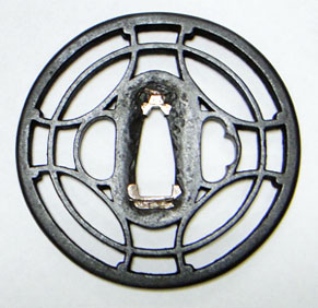 鉄地大鍔 鐔 (尾張 竹輪透かし) 室町〜江戸時代 箱付き 鉄地大鍔 鐔