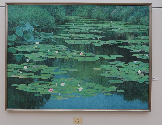 群緑 天 7番 約31両 岩絵具 日本画用 群緑 天 7番 約31両 岩絵具 日本