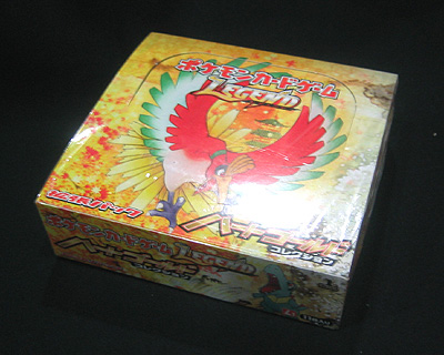 ポケカ、新弾開封祭！LEGEND1 ハートゴールドコレクション 編 : 有栖の