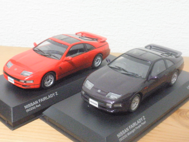 1/43京商 FAIRLADY Z（GCZ32） : FAIRLADY Z fan