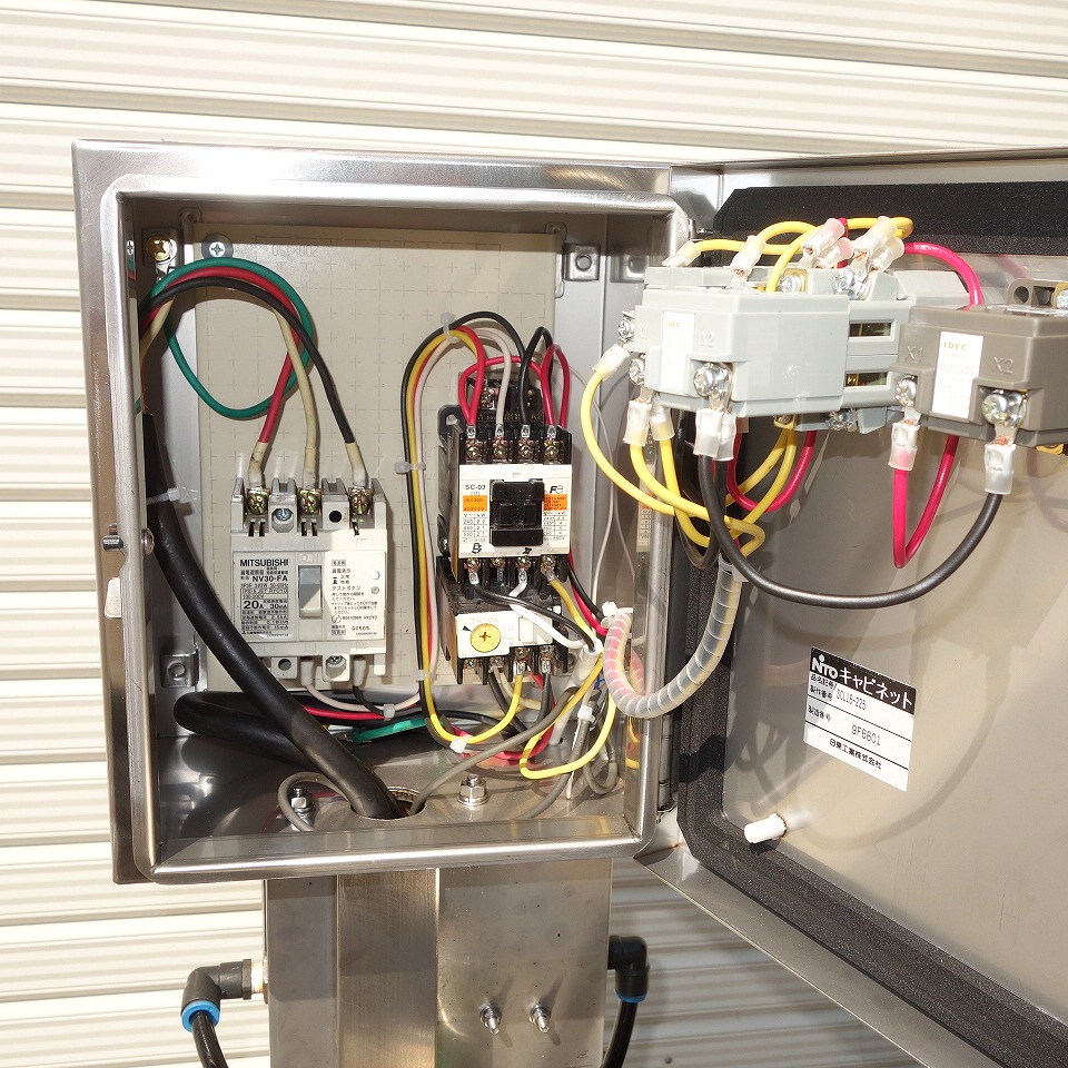 No.03578 小野食品シャトッロスライサー OFM-1004-C