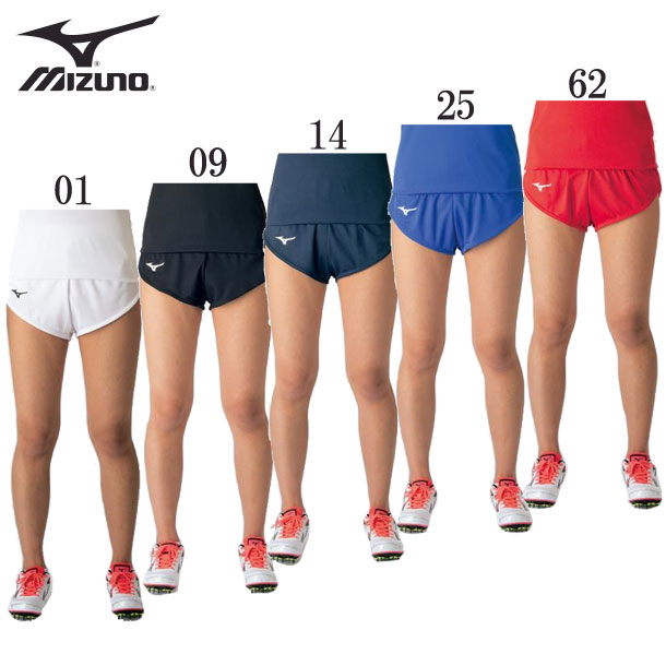 ミズノ MIZUNO レーシングパンツ (レディース) 陸上競技 ウェア