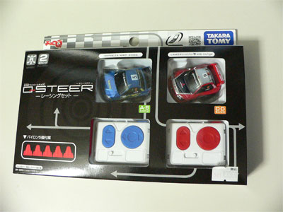 ぴーまん工房 キューステア vol.1