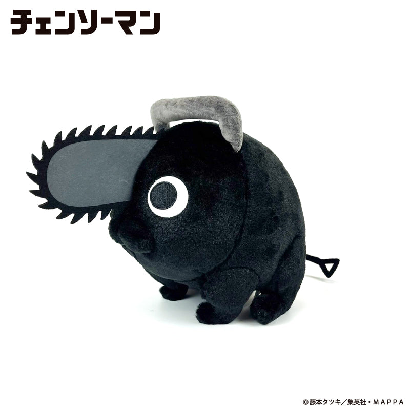 Pochimart】チェンソーマン ブラックポチタ ぬいぐるみ【日本テレビ