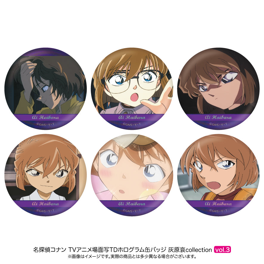 名探偵コナン ポップアップ 缶バッジ 激レア 希少 新一 コナン 場面07