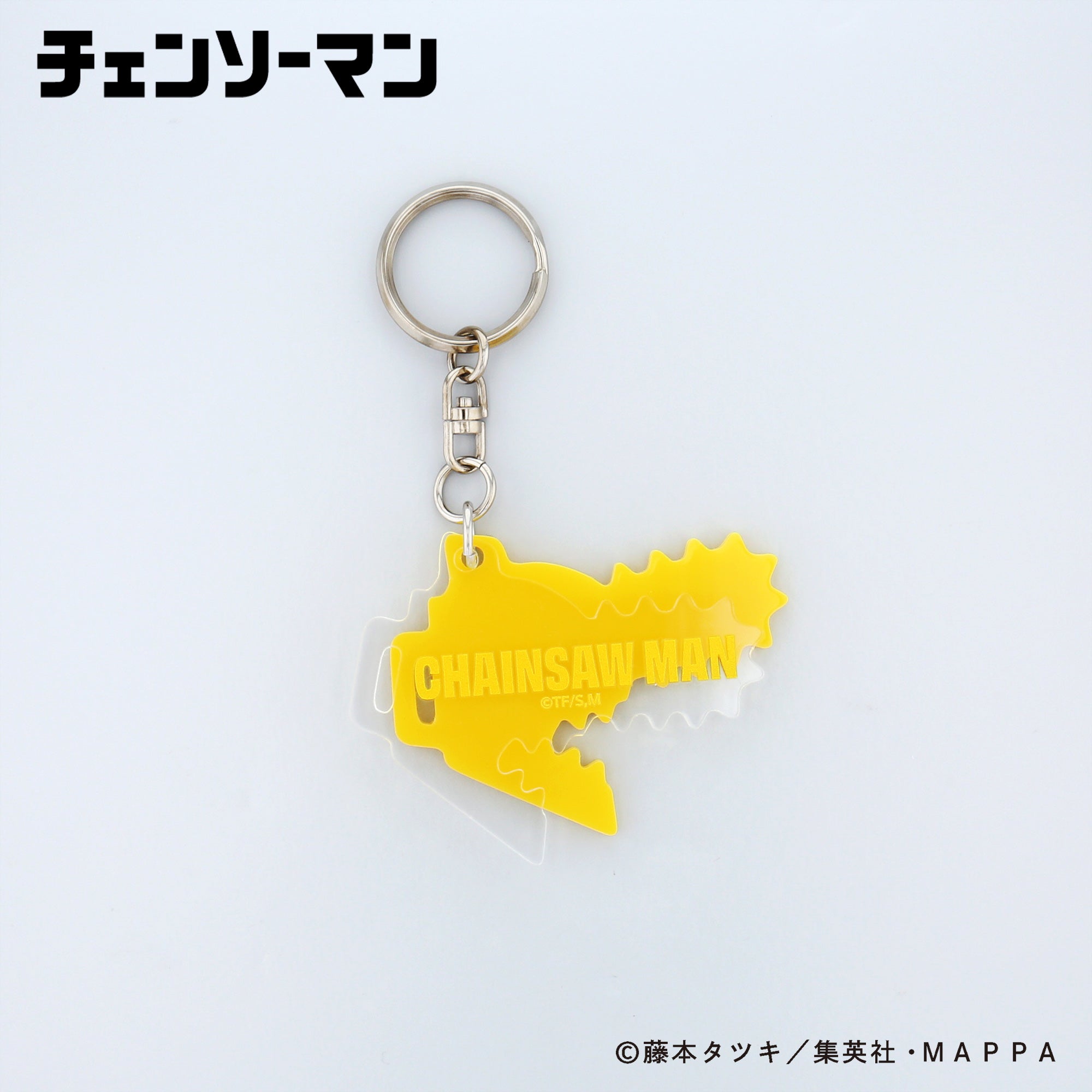 チェンソーマン/シルエットカラーアクリルキーホルダー【ポチマート】