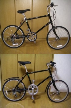 無印良品 20型クロモリ自転車・スポーツタイプ