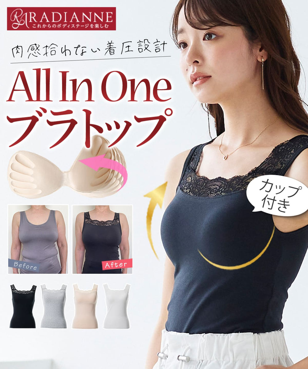 bx00002_1200x1200.jpg?v=1743659770