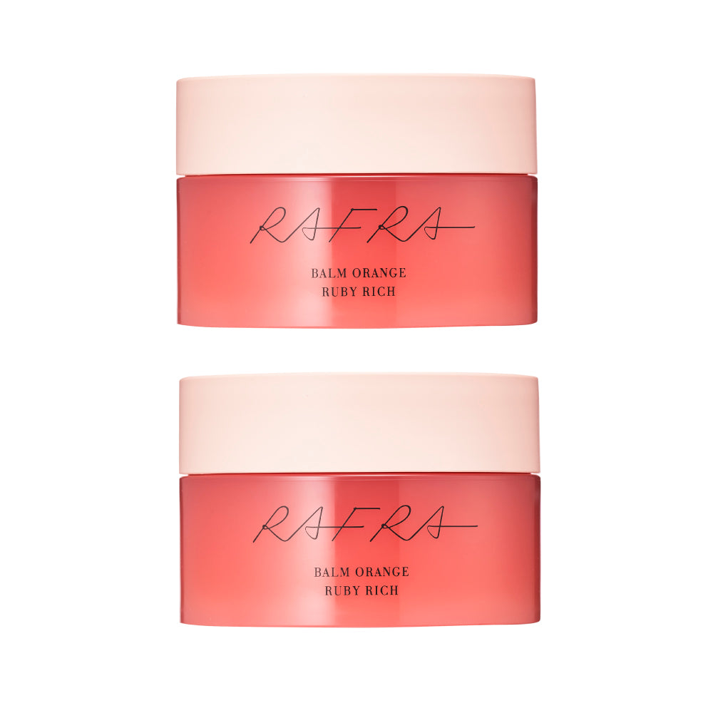 ラフラ】バームオレンジ ルビーリッチ 2点 – RAFRA(ラフラ) 公式