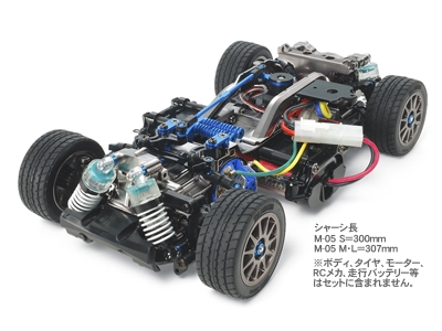 さ*こ様 タミヤ M05PROブルーメッキバージョン中古品オプションパーツ