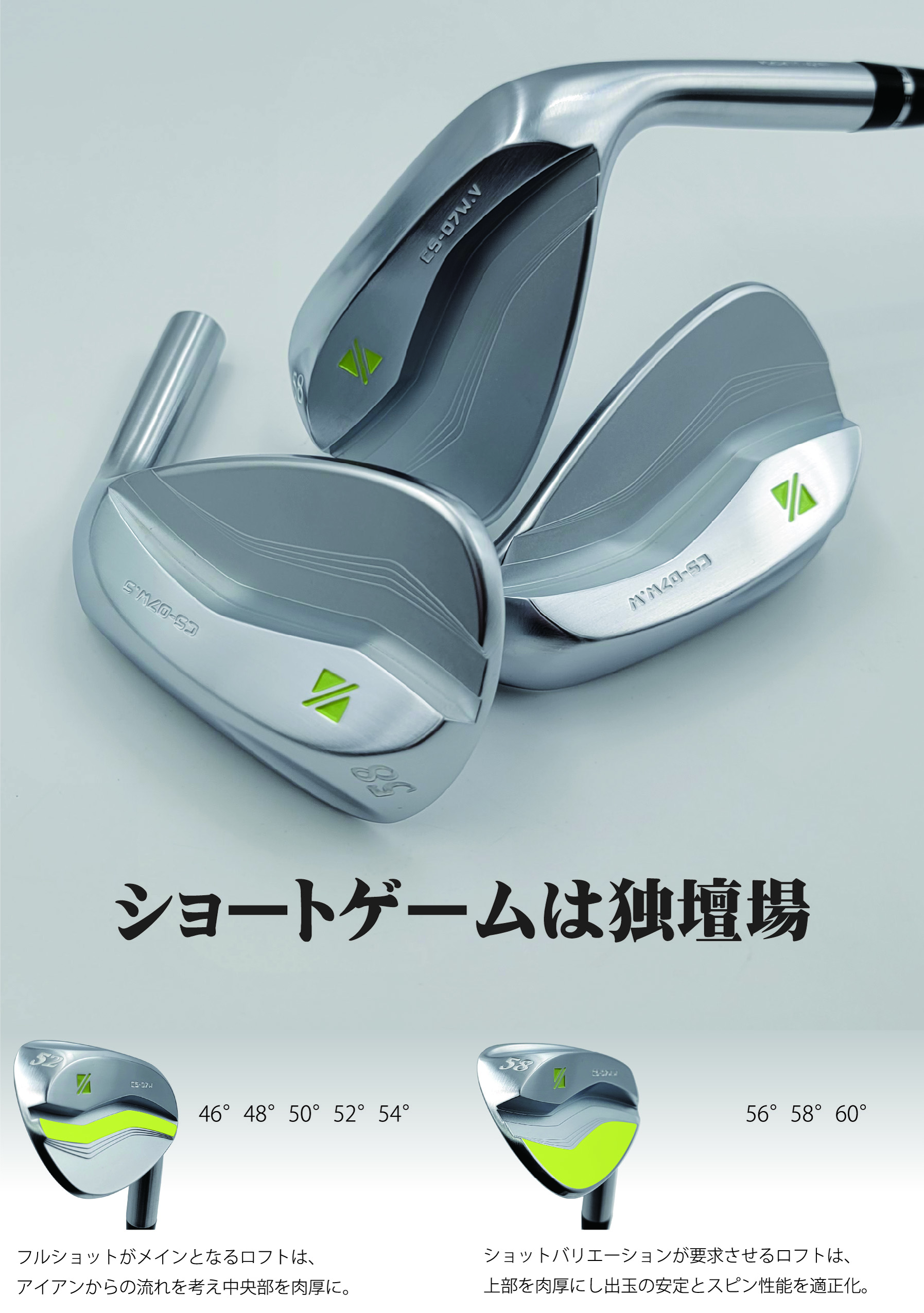 PRODUCT | RAZZLE DAZZLE オフィシャルサイト