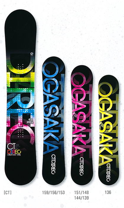 オガサカ OGASAKA