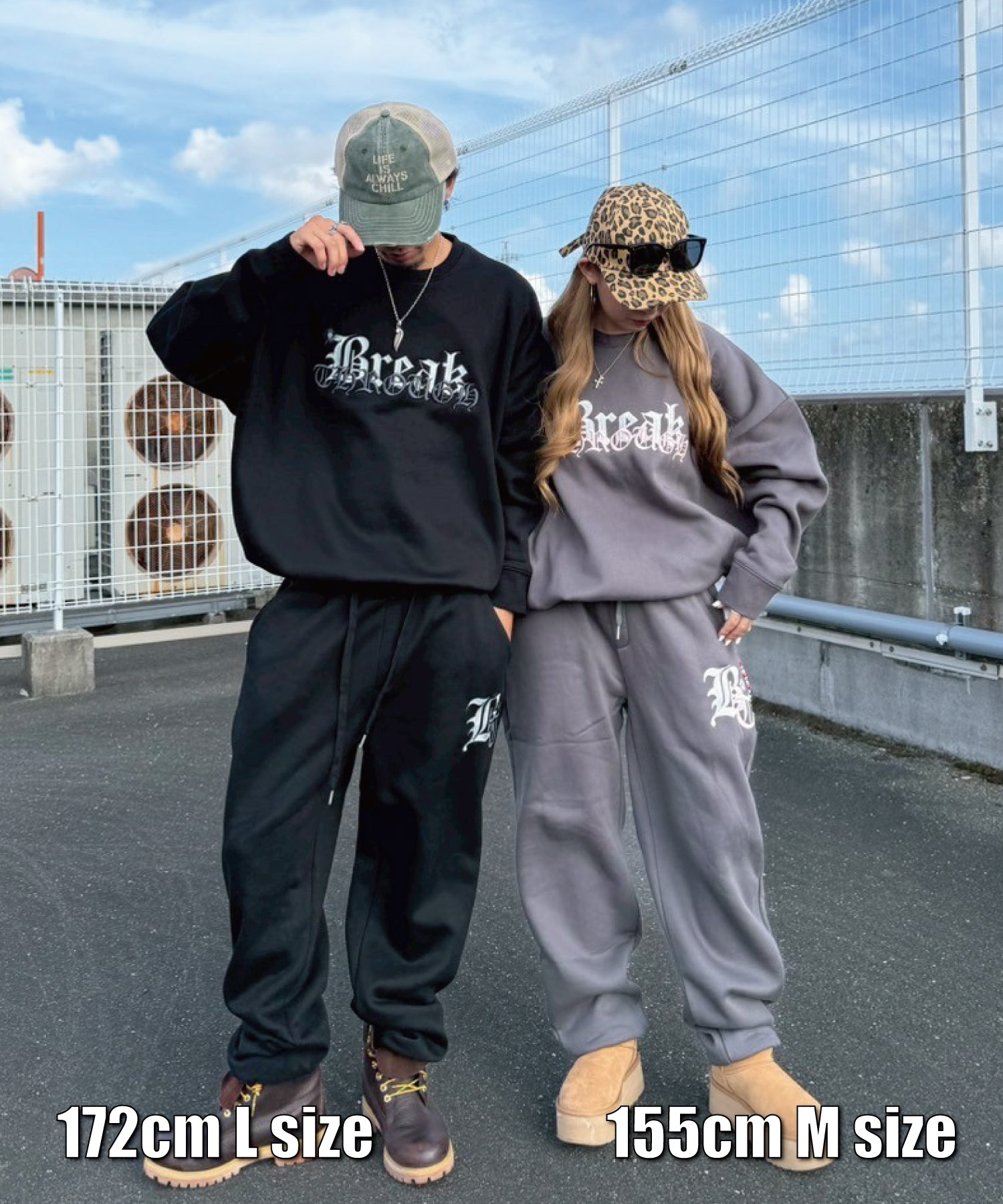 ロゴ刺繍スウェットセットアップ – REGIEVO