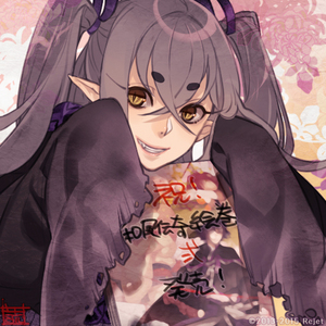 画集「和風伝奇絵巻 -弐-」が本日発売です！ - 剣が君開発日記