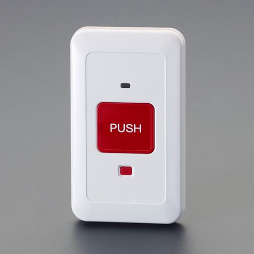 竹中エンジニアリング（TAKEX） [CR2032x2個] 緊急コール送信機(防水