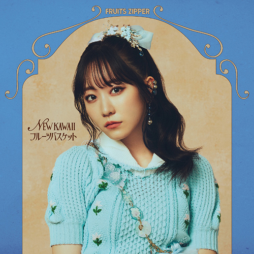 CDJapan : NEW KAWAII / Fruits Basket [Mana Manaka Edition] FRUITS