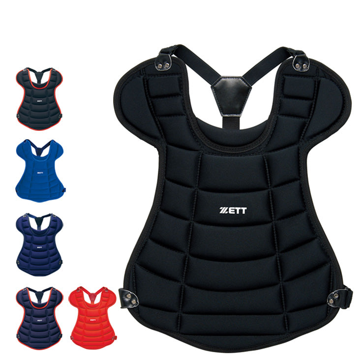 ゼット ZETT 少年軟式用 少年ソフトボール用 プロテクター 少年野球