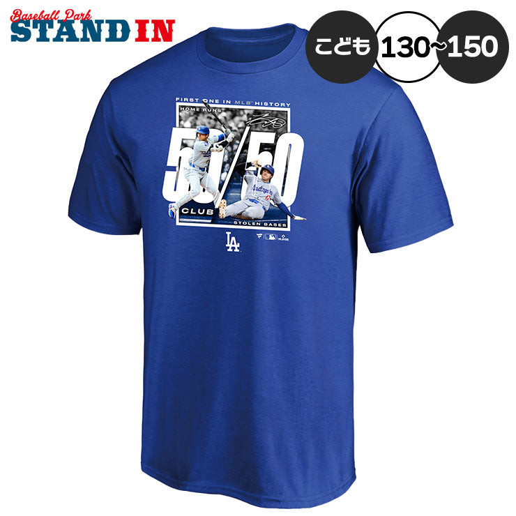 ファナティクス 大谷翔平 50-50 達成記念 ジュニア用 Tシャツ FIRST