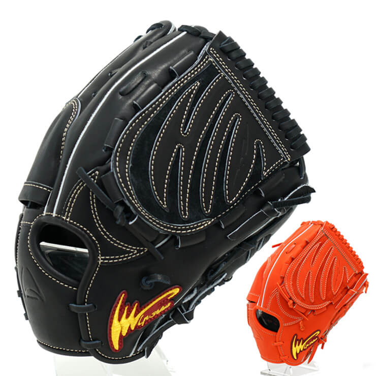 最終値下げ アイピーセレクト 軟式グローブ 限定カラー 最終値下げ