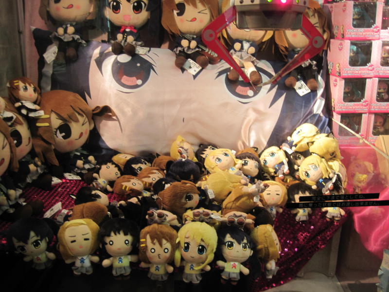 けいおん ボールチェーン付ぬいぐるみ 夏服バージョン けいおん ボール