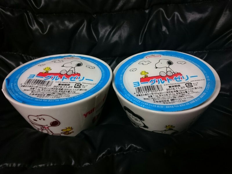 ローソン数量限定スヌーピーシリアルボウル&ヨーグルトゼリーこんな
