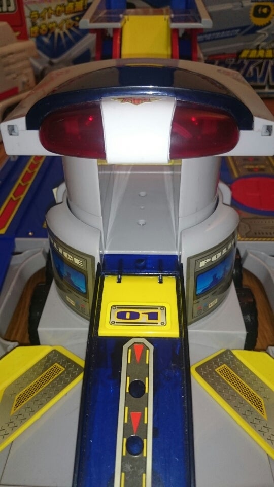 緊急発進マグナムパトレーラー | 一輝の玩具部屋