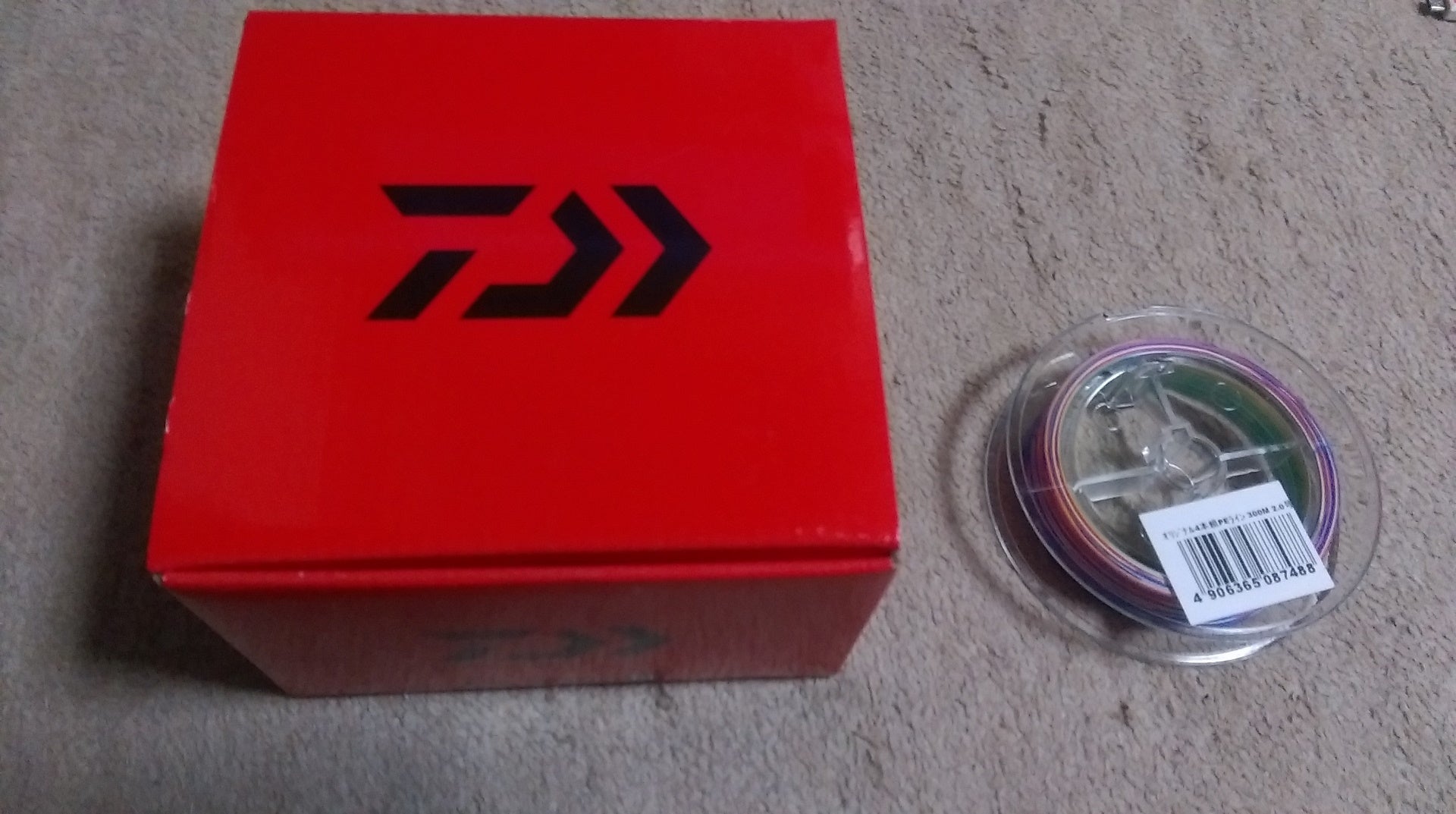 ダイワ BG4000H | 太公望が魚を求めて海へ山へ