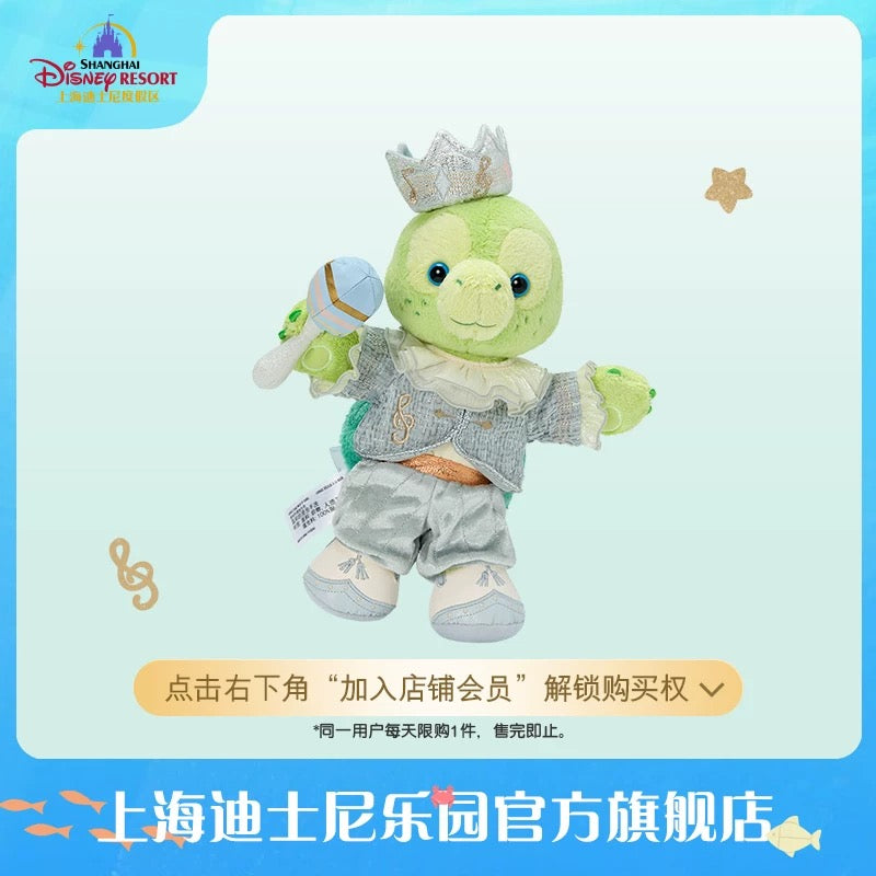 お誕生日 オルメル ぬいぐるみSS｜上海ディズニー – リーナちゃん