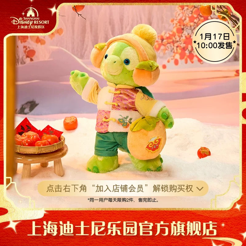 上海ディズニー オルメル バースデー 誕生日 カチューシャ 肩乗せ