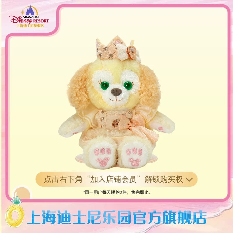お誕生日 クッキーアン 肩乗せぬいぐるみ❘上海ディズニー – リーナちゃん