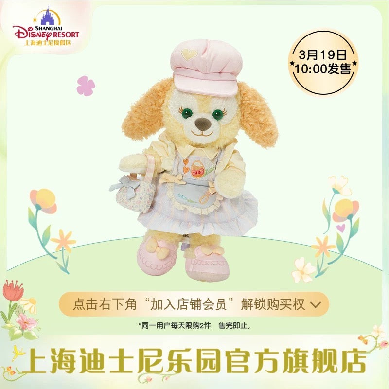 お顔厳選】上海ディズニー 抹茶クッキーアンぬいぐるみ SSサイズ お顔