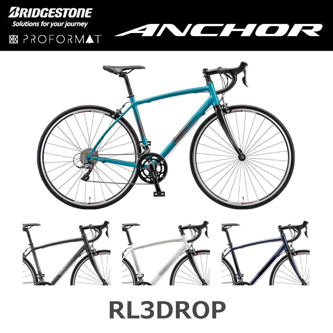ブリヂストン ロードバイク ANCHOR RL3 アンカー SHIMANO RL3 DROP