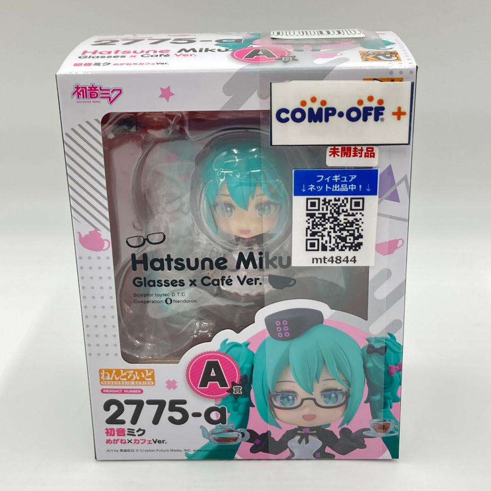ねんどろいど 初音ミク めがね×カフェVer. 「グッスマくじ 初音ミク