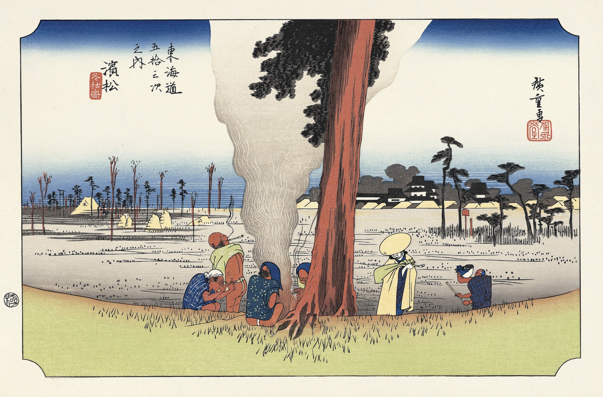 Utagawa Hiroshige（歌川広重） 歌川広重「東海道五拾三次 濱松 冬枯ノ