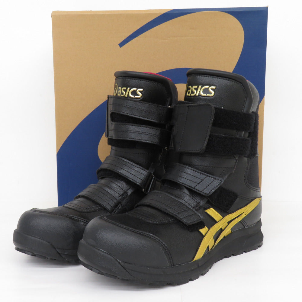 hn22972-1.jpg?v=1698802227