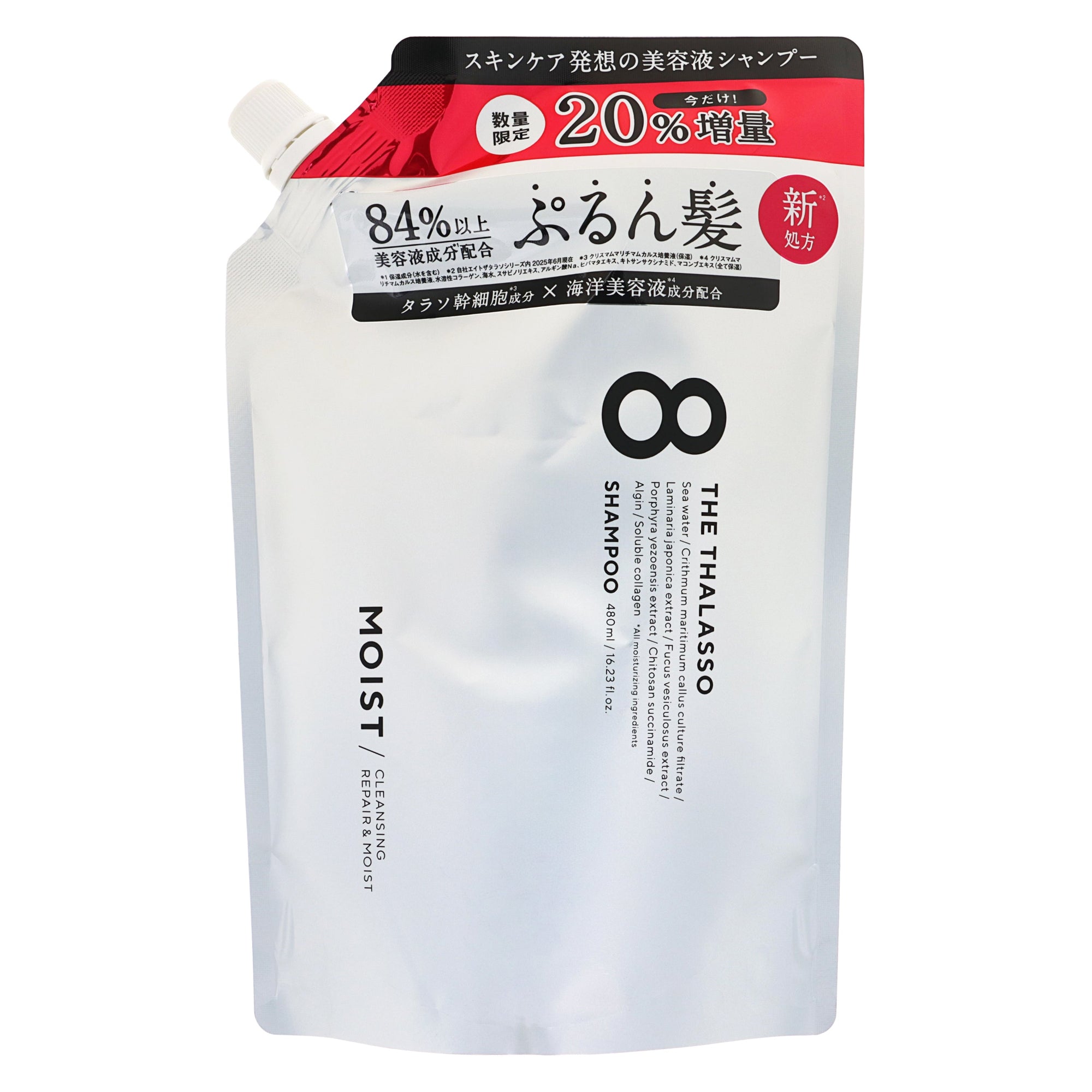 4589919568840_1.jpg?v=1760672106